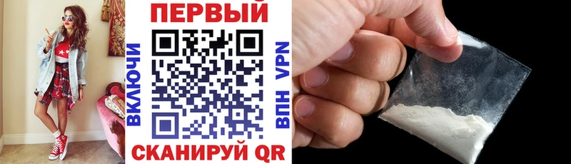 цены   KRAKEN как зайти  Amphetamine Premium  Новоульяновск 