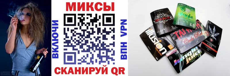 дарнет шоп  Новоульяновск  Бутират GHB 