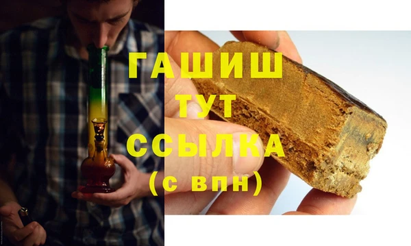 прущие крисы Балабаново