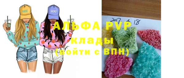 метадон Баксан
