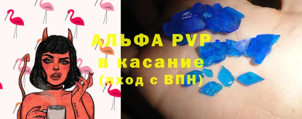 метадон Баксан