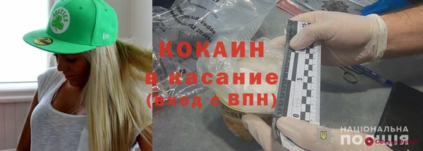 метадон Баксан