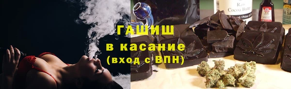 ешки Арсеньев