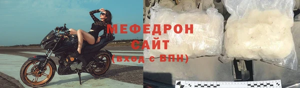 ешки Арсеньев
