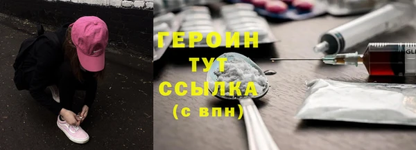 метадон Баксан