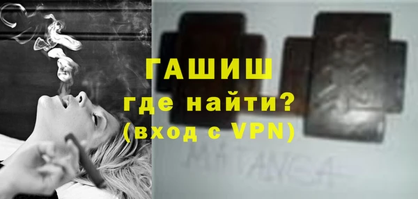 прущие крисы Балабаново