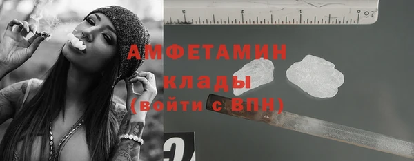 метадон Баксан