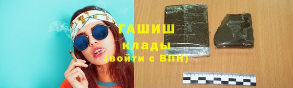 МДПВ Армянск