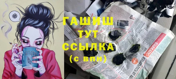 метадон Баксан