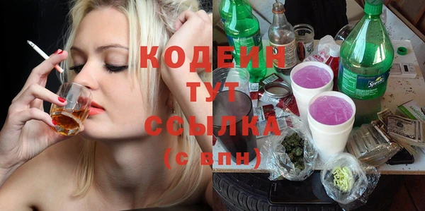 метадон Баксан