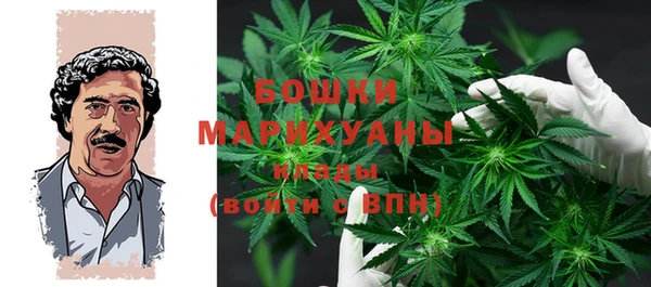 метадон Баксан