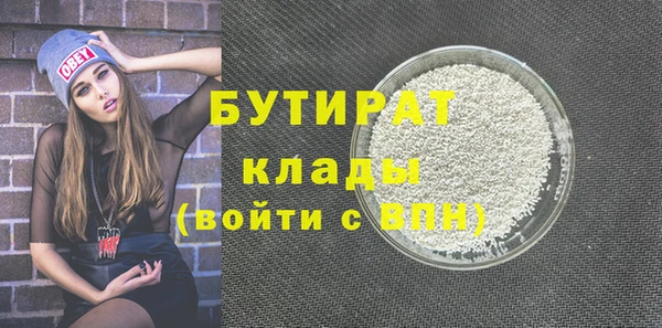 МДПВ Армянск