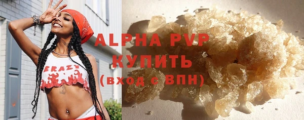 метадон Баксан