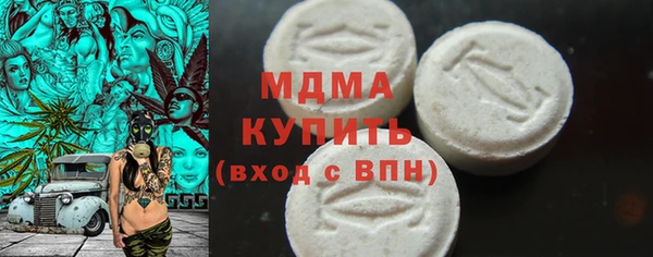 наркотики Балахна