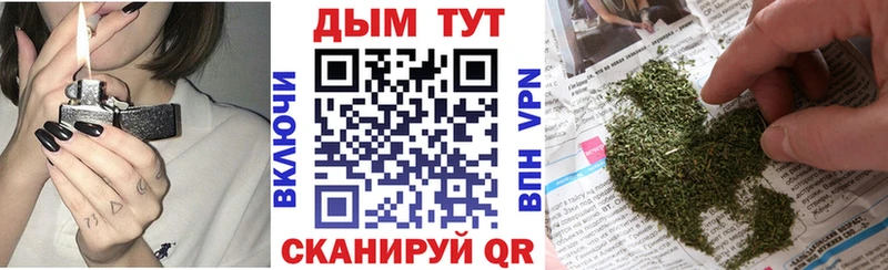 Канабис гибрид  где найти наркотики  Новоульяновск 